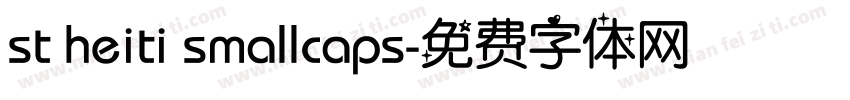st heiti smallcaps字体转换